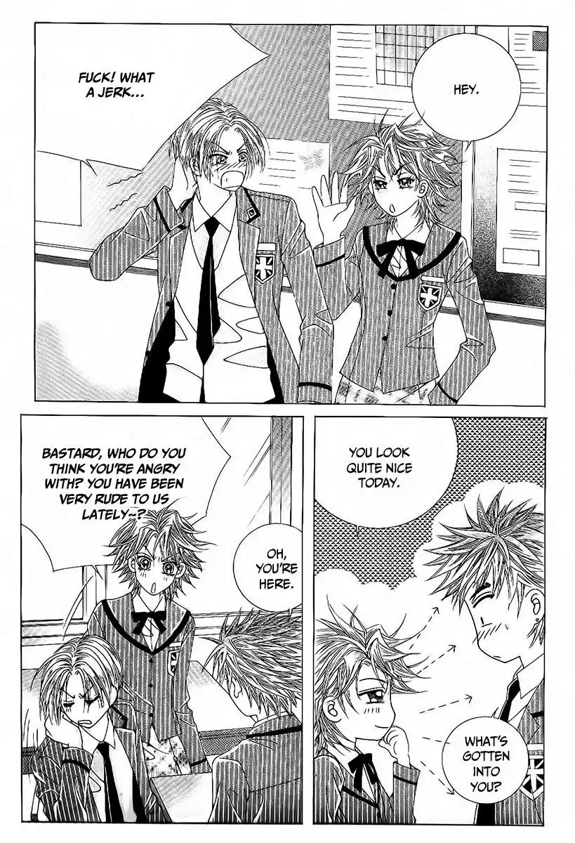 Boy of the Female Wolf Chapter 85 3